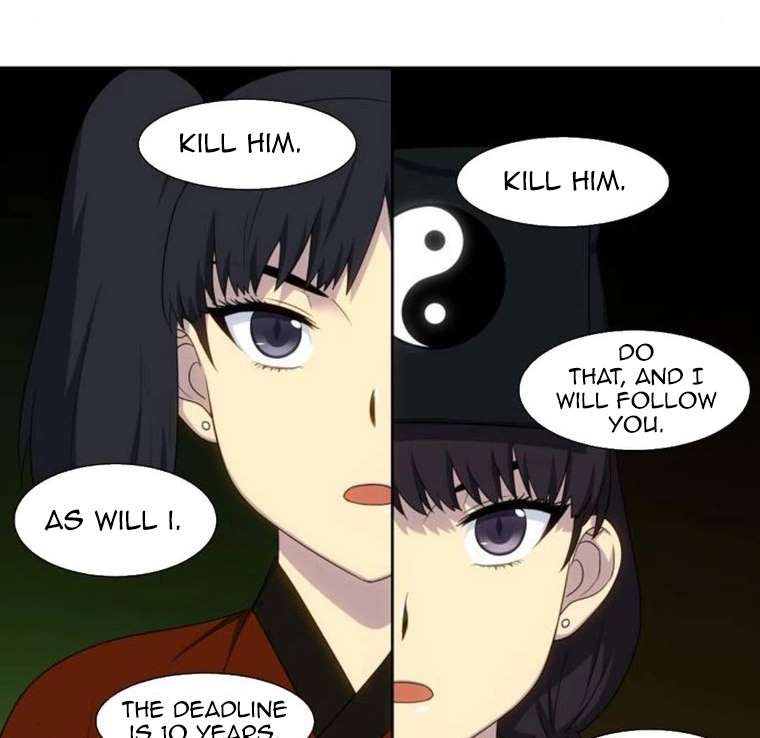 The Gamer chapter 353 page 32