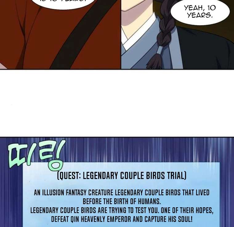 The Gamer chapter 353 page 33