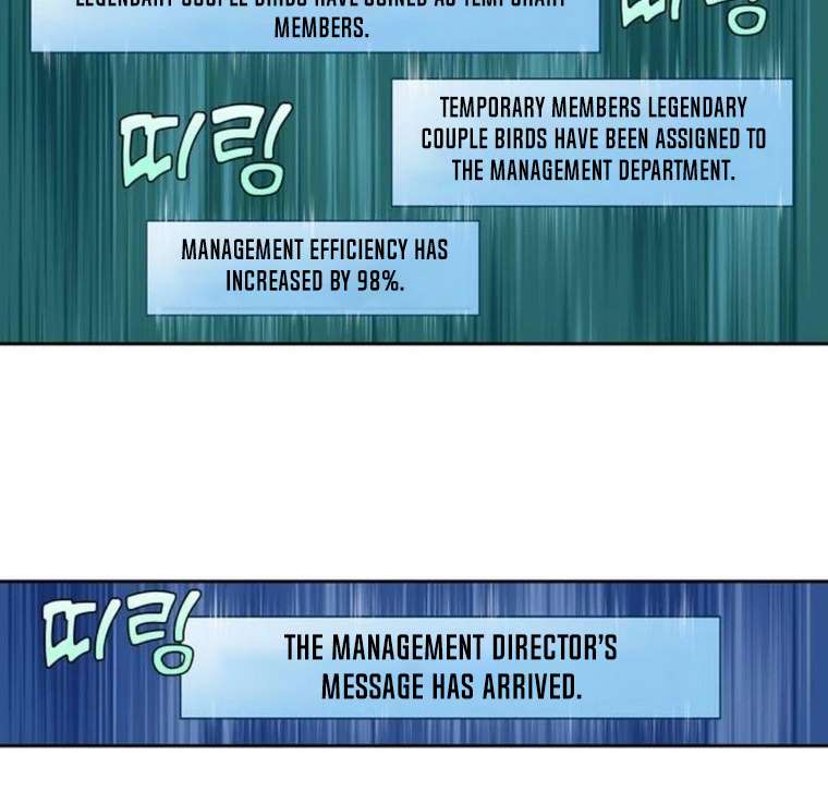 The Gamer chapter 353 page 39