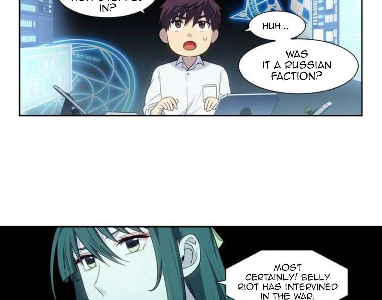 The Gamer chapter 353 page 50