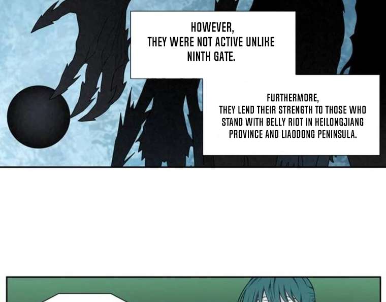 The Gamer chapter 353 page 55