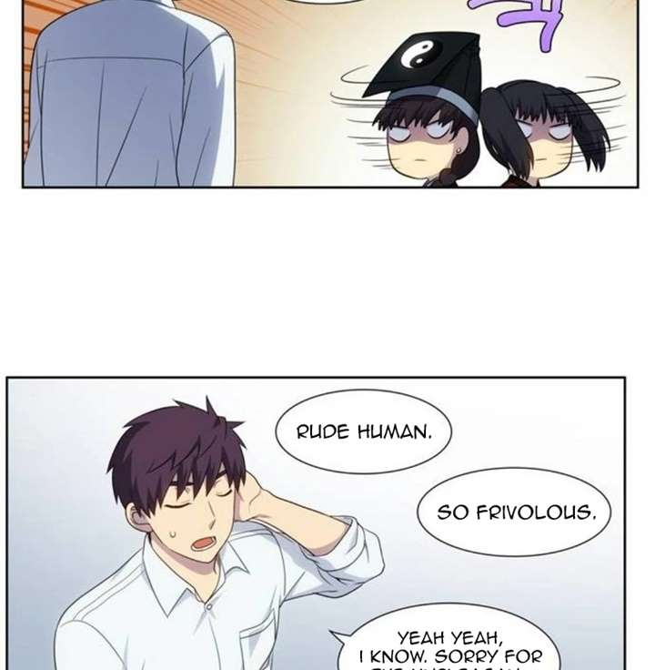 The Gamer chapter 353 page 8