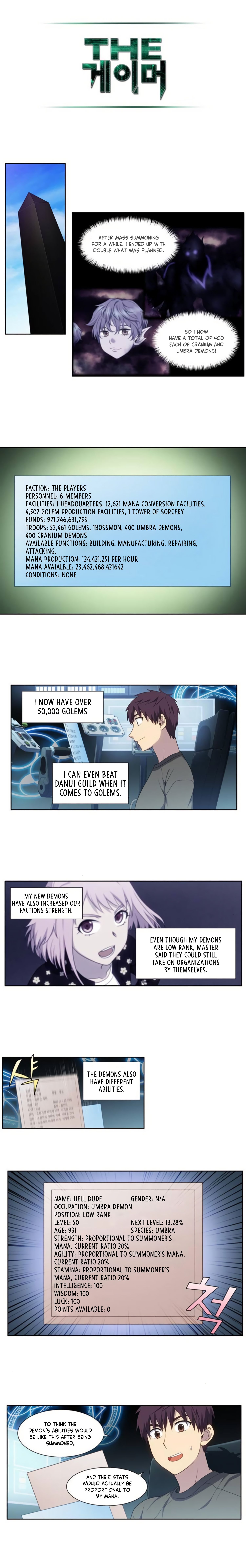 The Gamer chapter 358 page 5