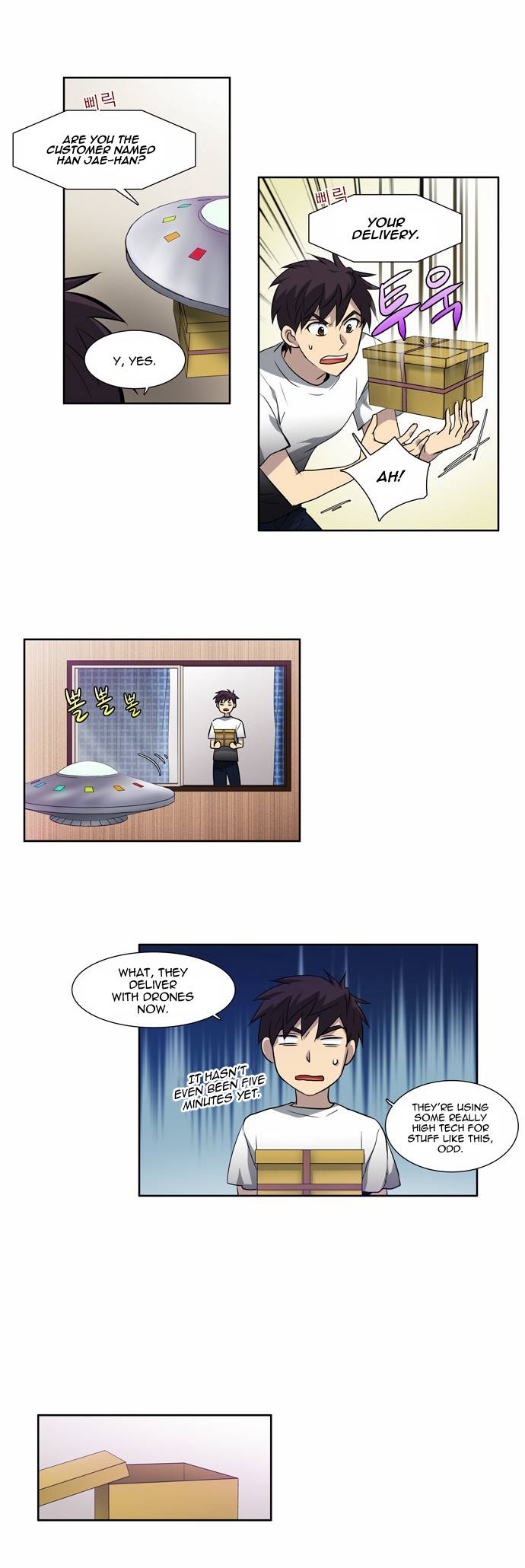 The Gamer chapter 36 page 1