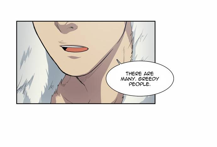 The Gamer chapter 36 page 14