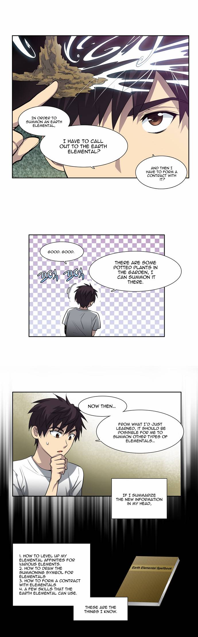 The Gamer chapter 36 page 9