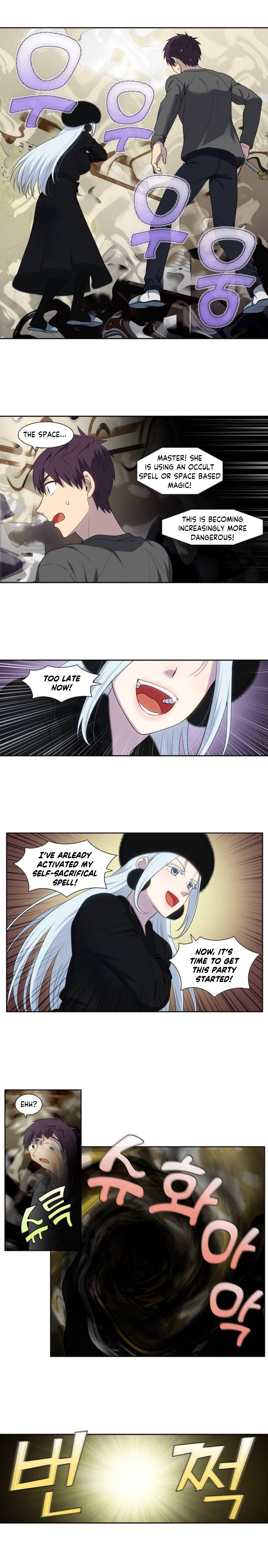 The Gamer chapter 360 page 2