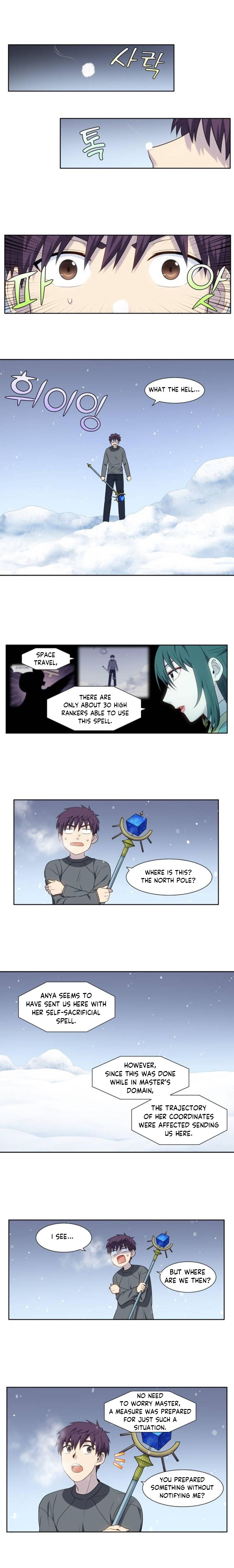 The Gamer chapter 360 page 3