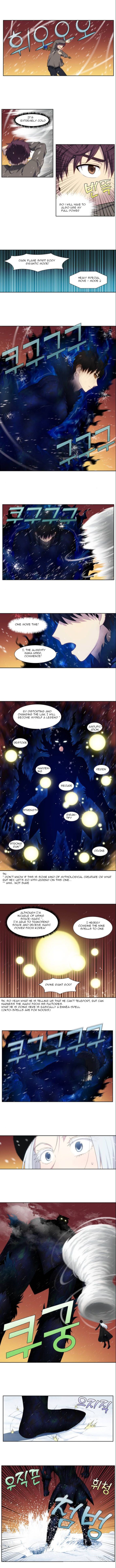 The Gamer chapter 361 page 1