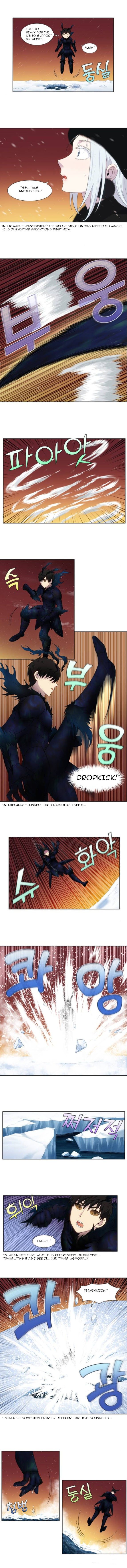 The Gamer chapter 361 page 2