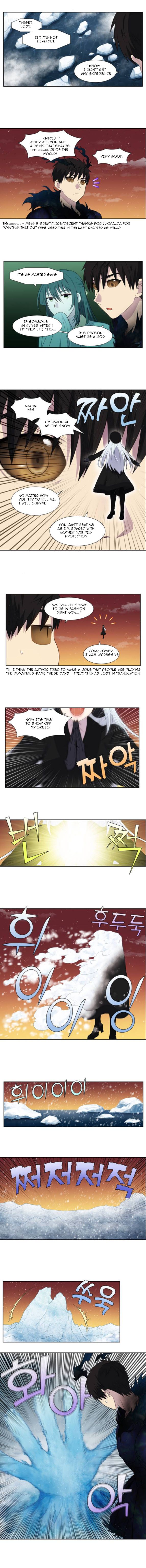 The Gamer chapter 361 page 3