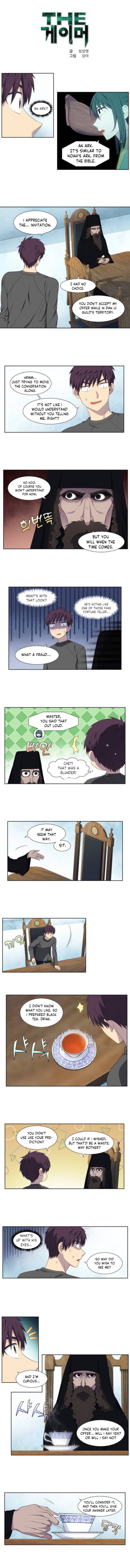 The Gamer chapter 363 page 1