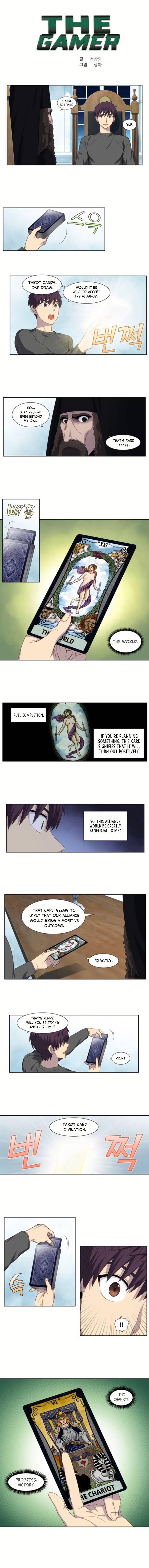 The Gamer chapter 364 page 1