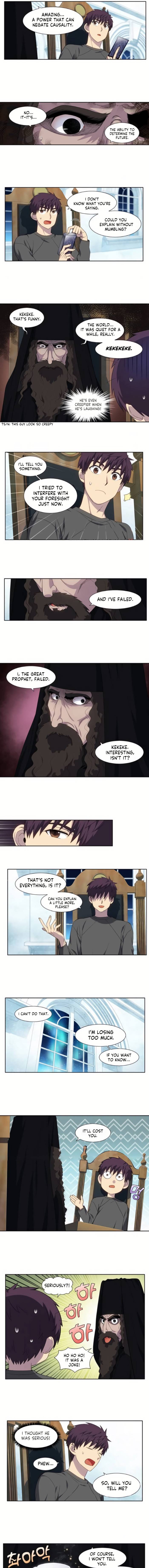 The Gamer chapter 364 page 2