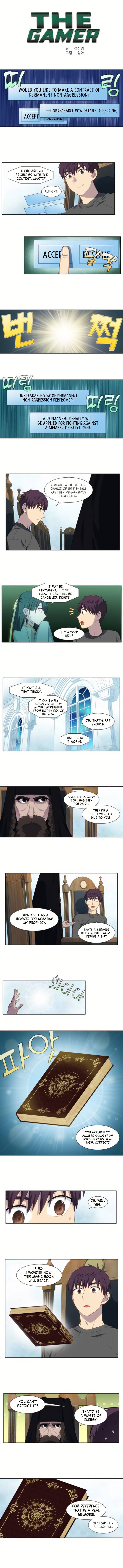 The Gamer chapter 365 page 1