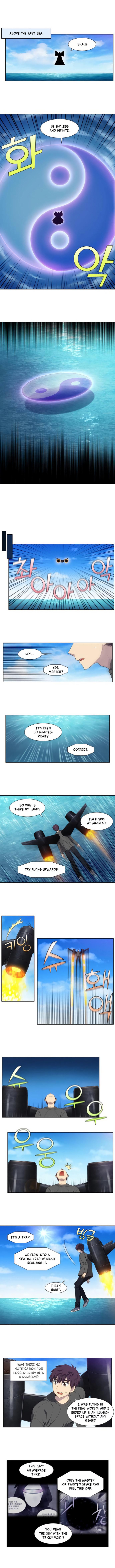 The Gamer chapter 366 page 3