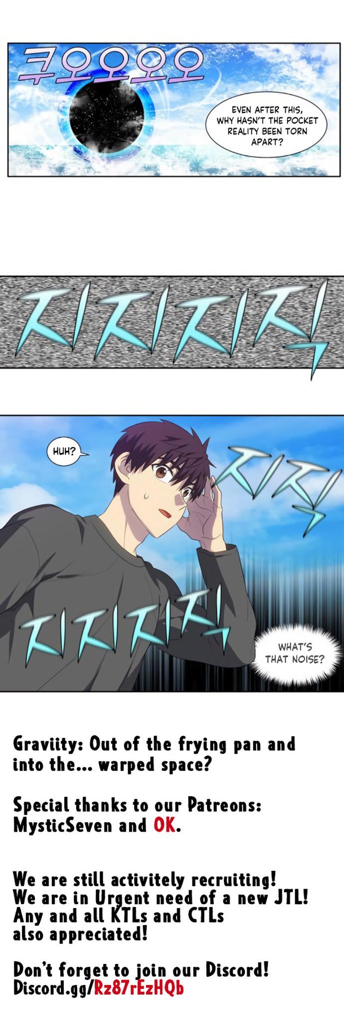 The Gamer chapter 366 page 6