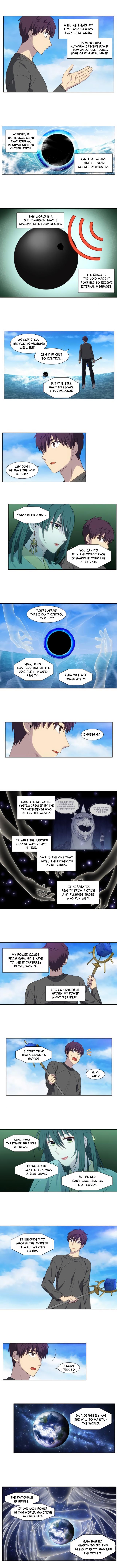 The Gamer chapter 367 page 1