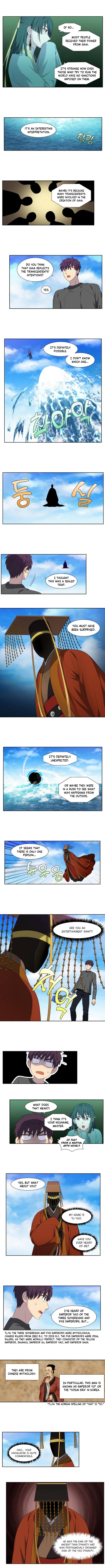 The Gamer chapter 367 page 2