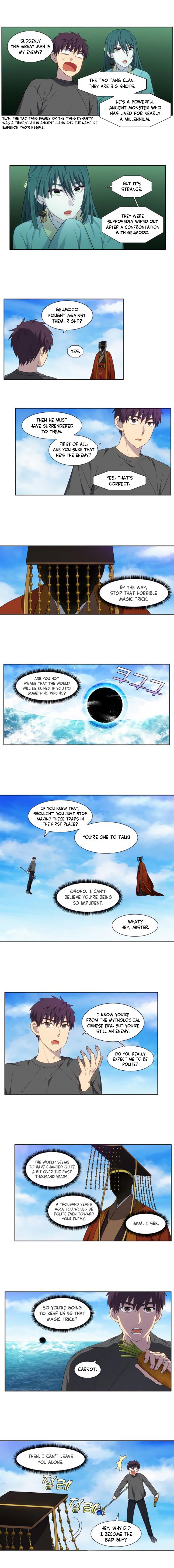 The Gamer chapter 367 page 3