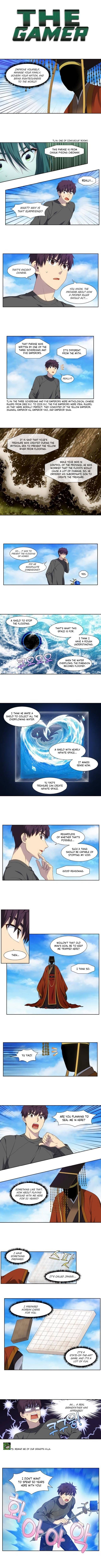 The Gamer chapter 368 page 1