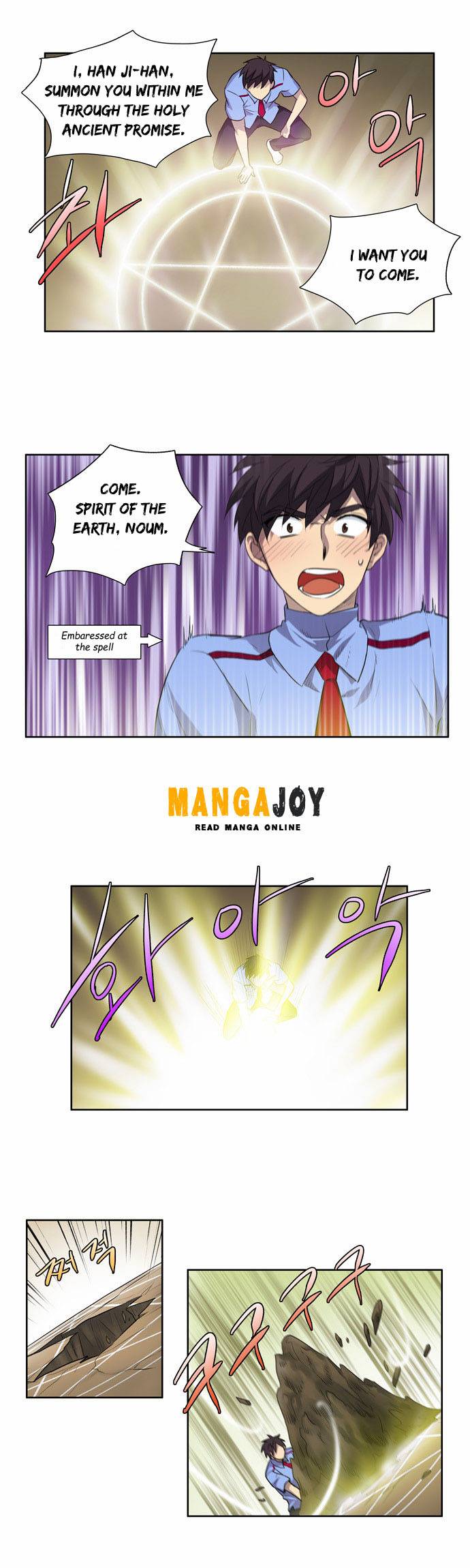 The Gamer chapter 37 page 12