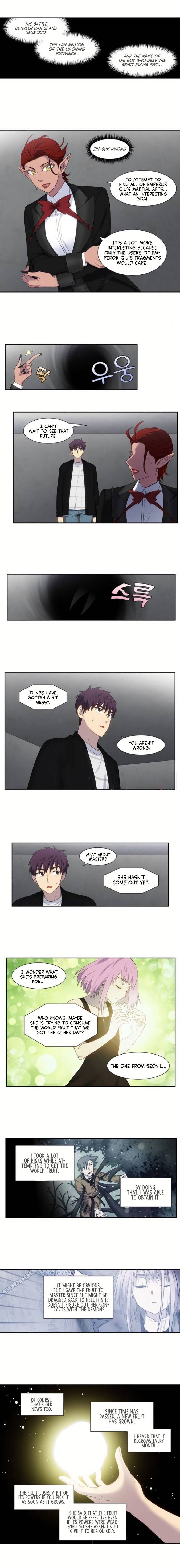 The Gamer chapter 371 page 3