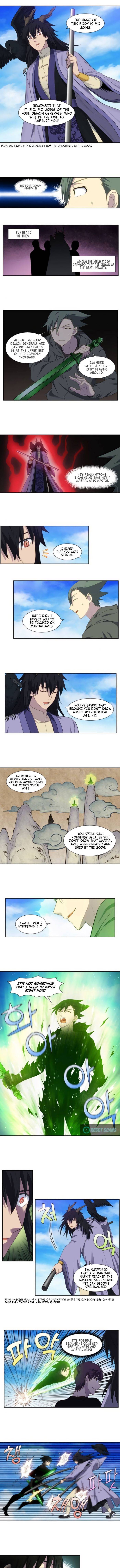 The Gamer chapter 373 page 2
