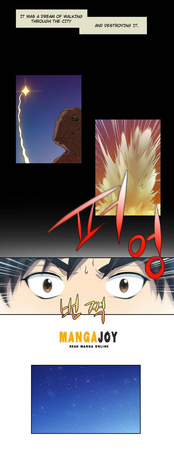 The Gamer chapter 38 page 1