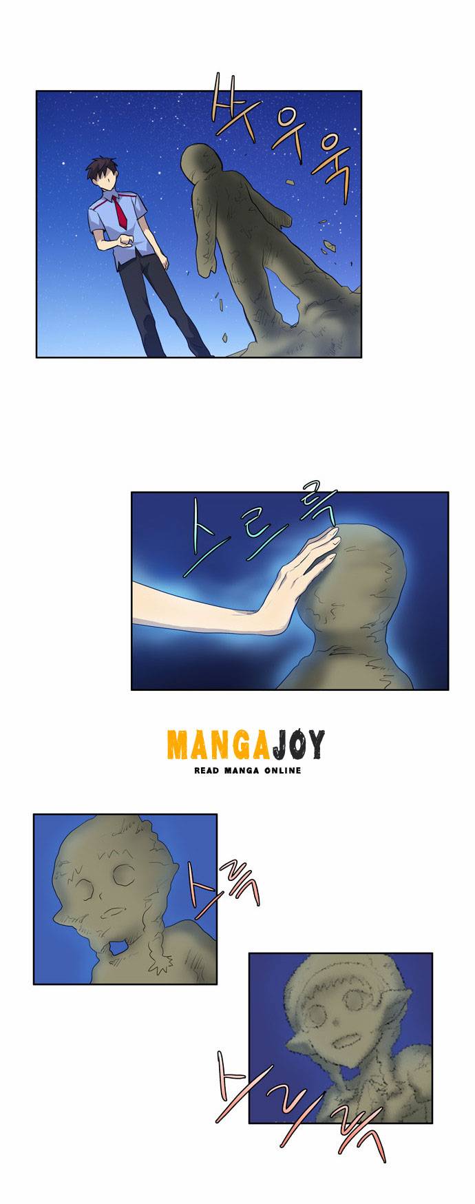 The Gamer chapter 38 page 21