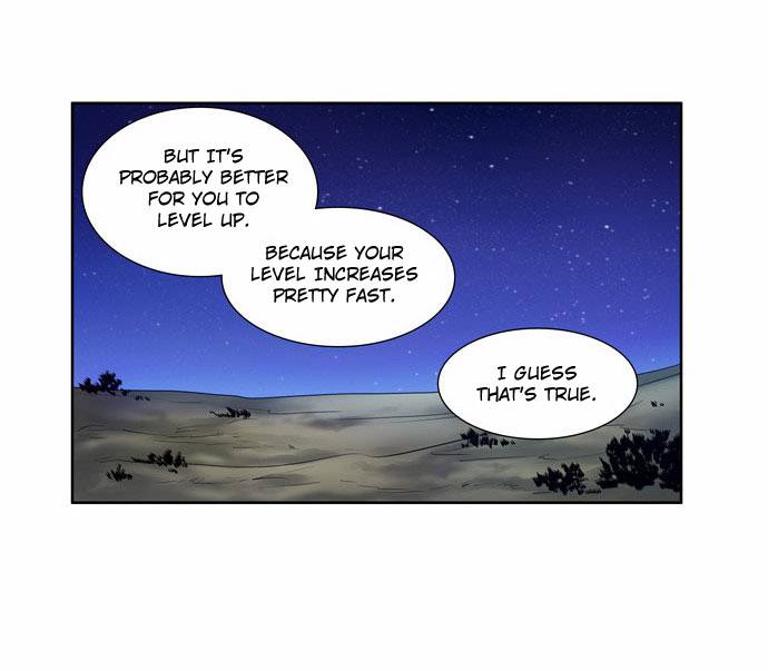 The Gamer chapter 38 page 6