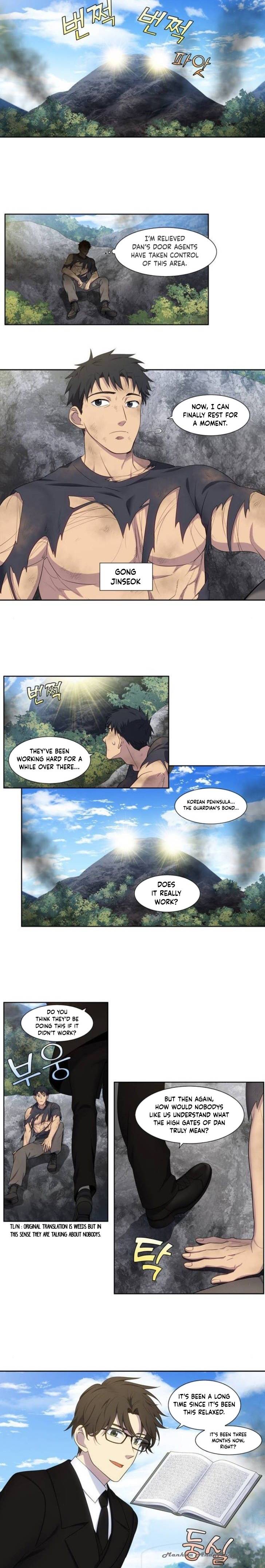 The Gamer chapter 382 page 4