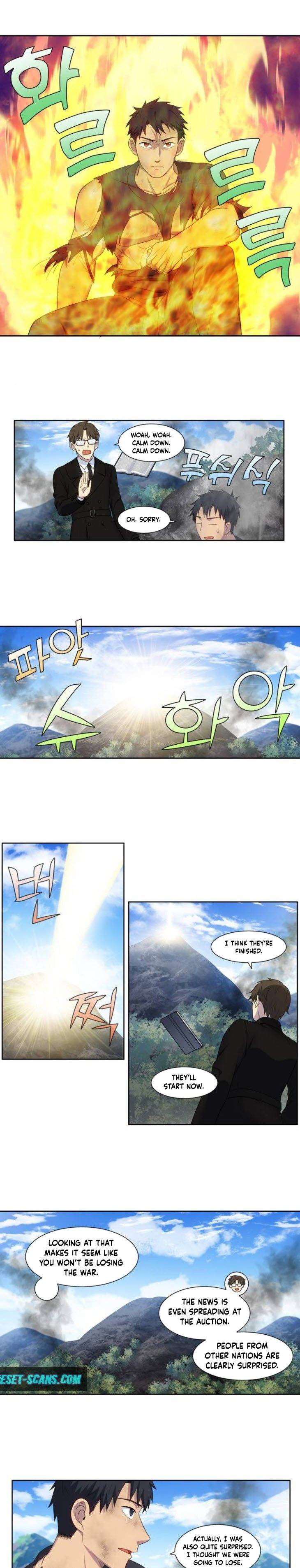 The Gamer chapter 382 page 7