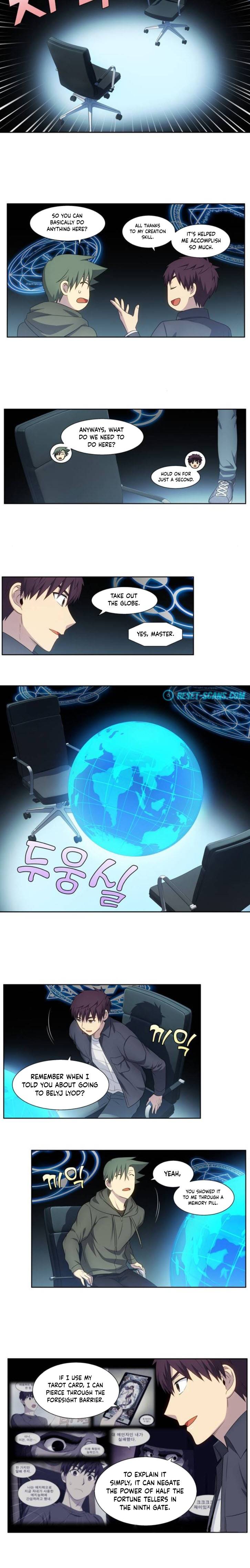 The Gamer chapter 385 page 3