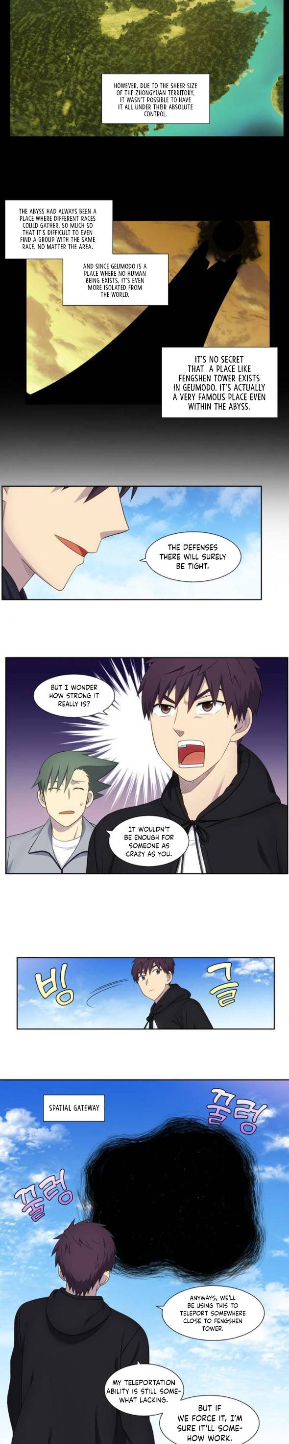 The Gamer chapter 386 page 1