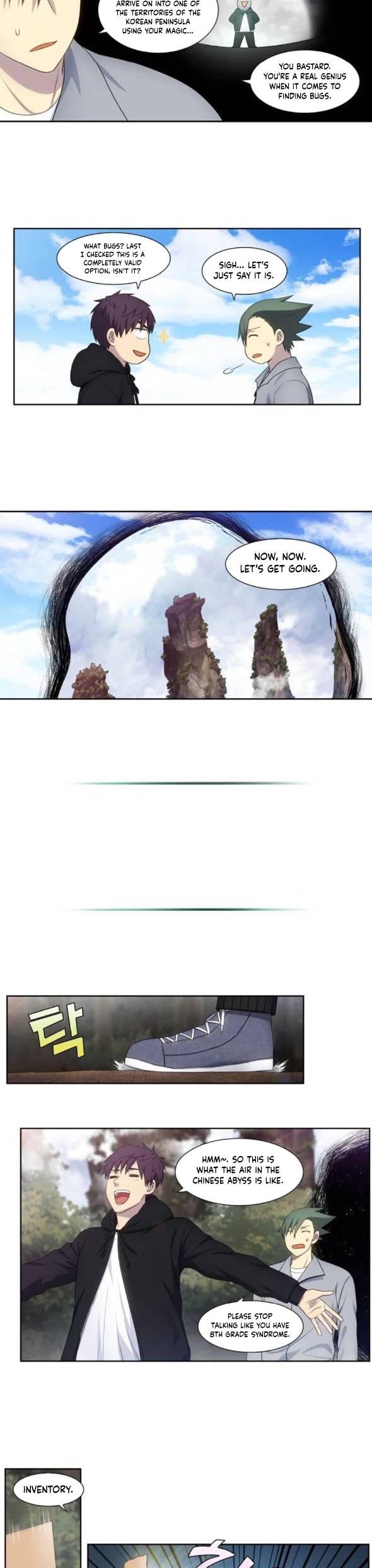 The Gamer chapter 386 page 6