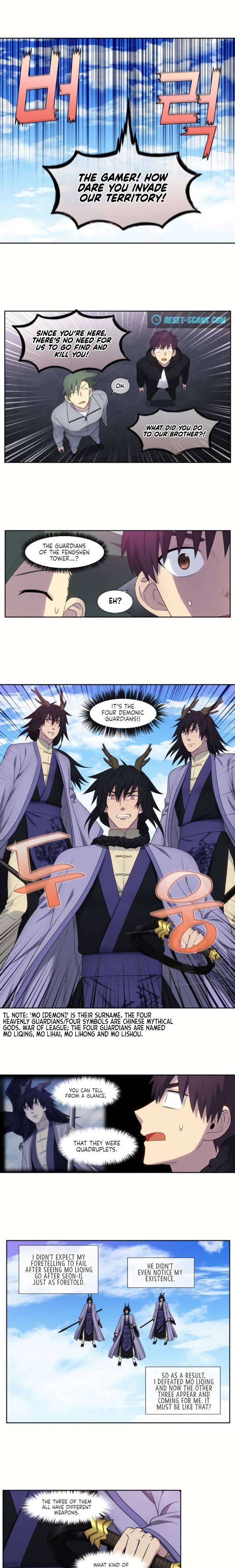 The Gamer chapter 387 page 1