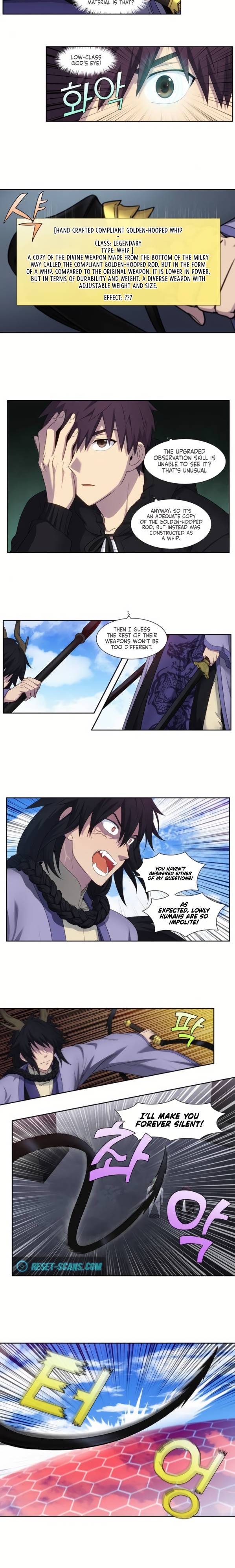 The Gamer chapter 387 page 2