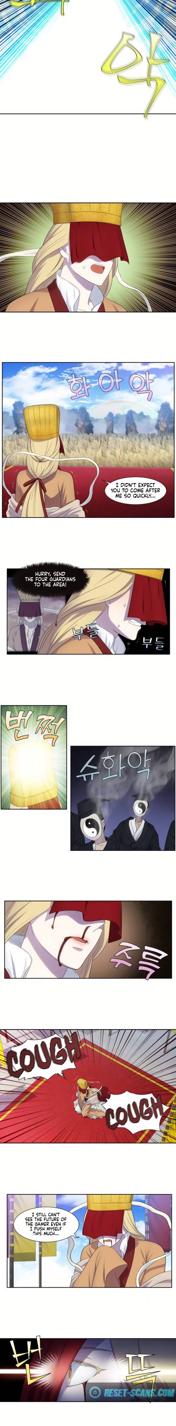 The Gamer chapter 387 page 5