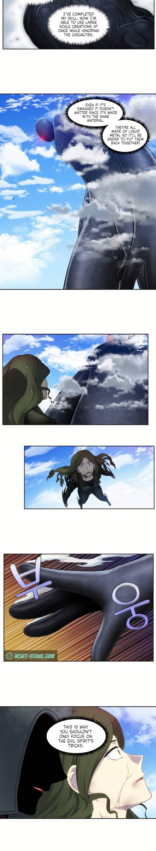 The Gamer chapter 389 page 6