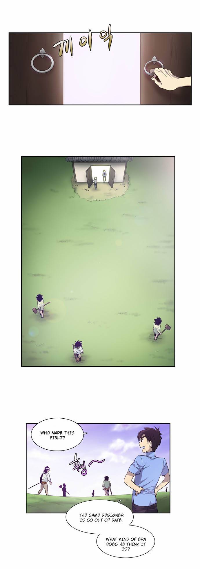 The Gamer chapter 39 page 1