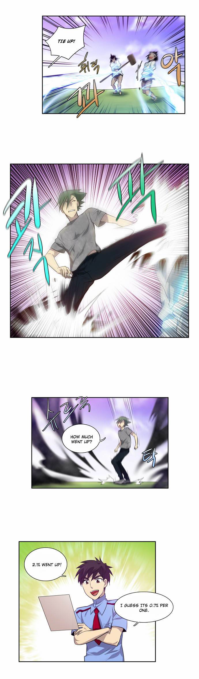 The Gamer chapter 39 page 13