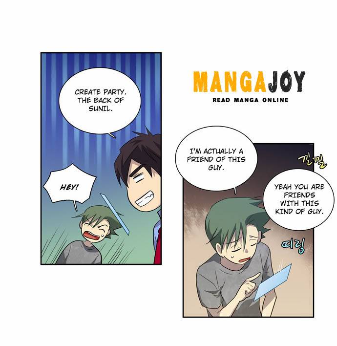 The Gamer chapter 39 page 3