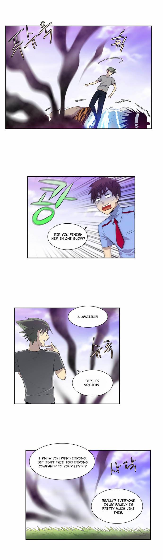 The Gamer chapter 39 page 9