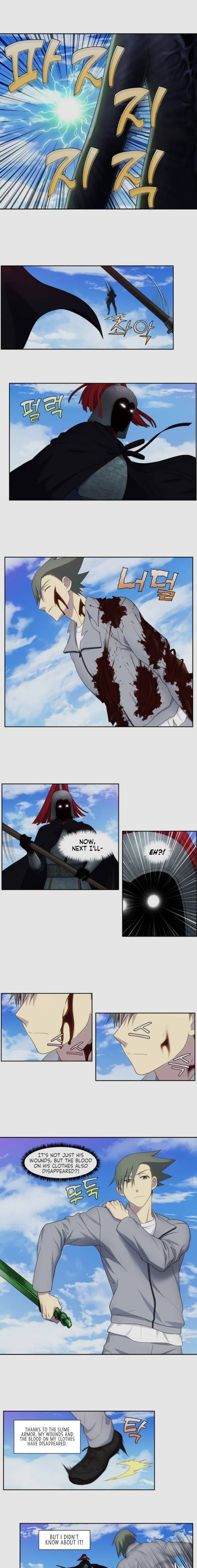 The Gamer chapter 390 page 3