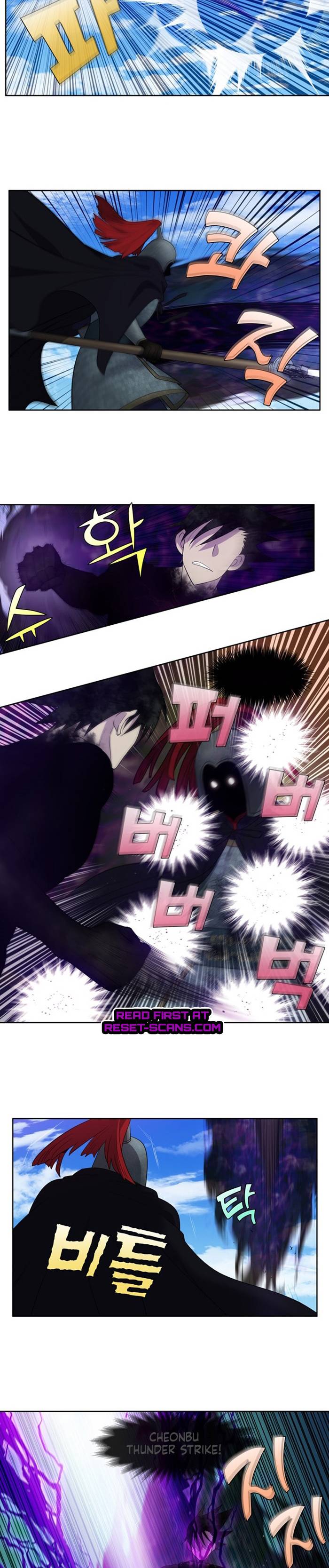 The Gamer chapter 391 page 1