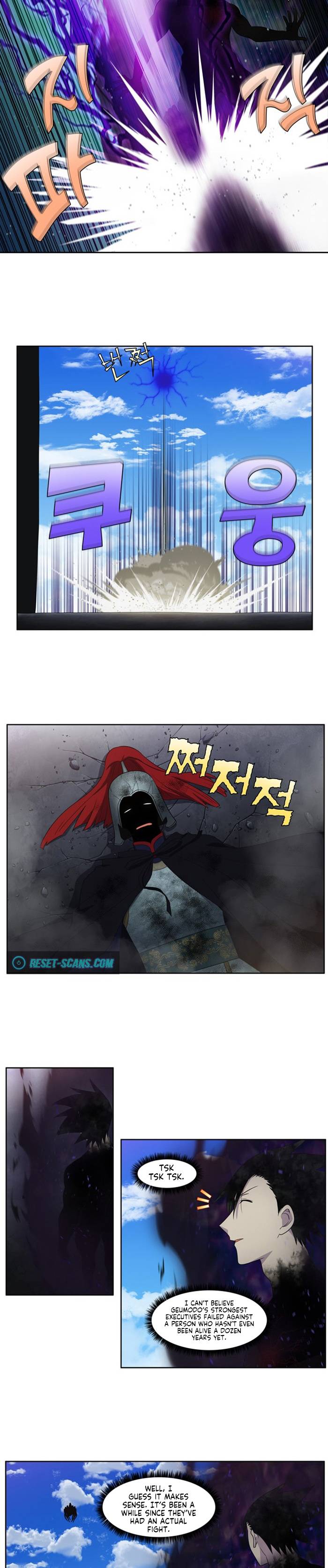 The Gamer chapter 391 page 2