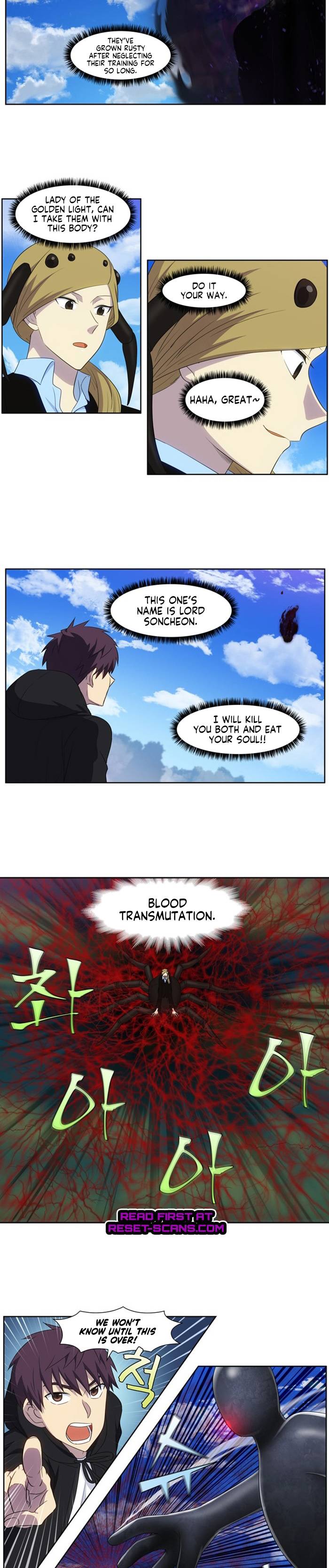 The Gamer chapter 391 page 3