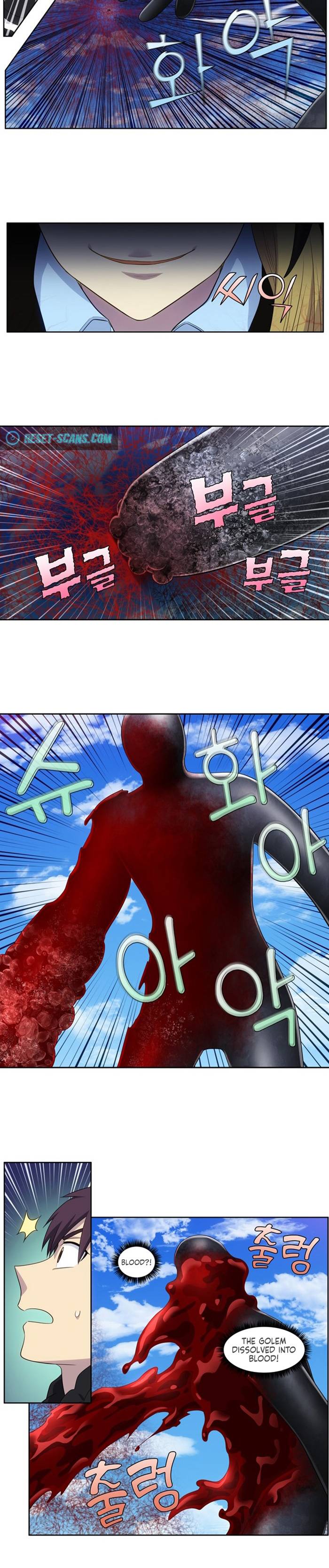 The Gamer chapter 391 page 4