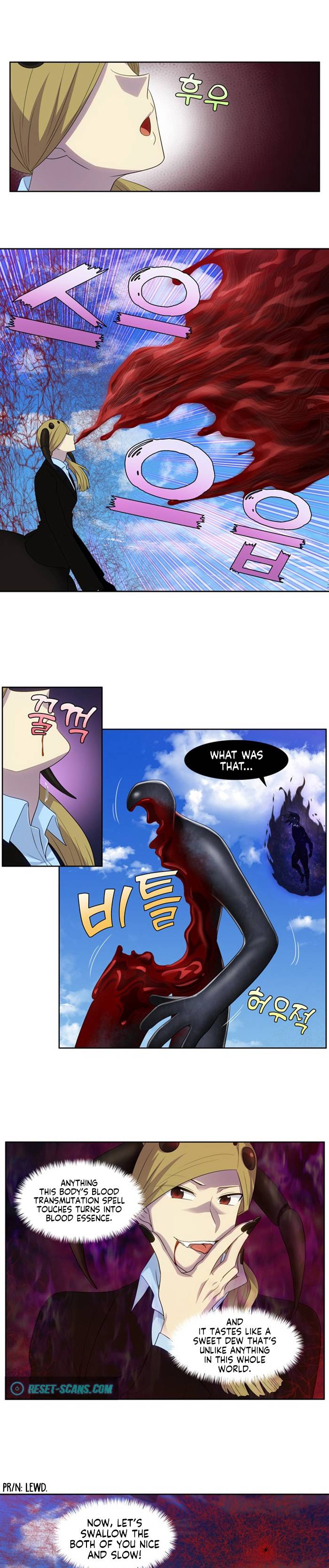 The Gamer chapter 391 page 5